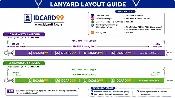 Lanyard layout printing size guide for 16mm and 20mm lanyards