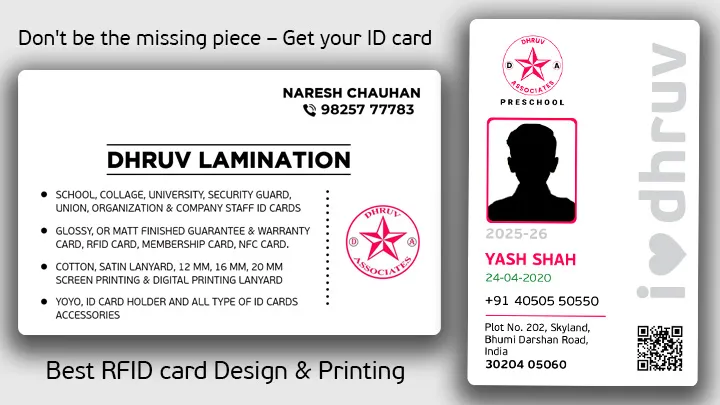 RFID Card Printing Service