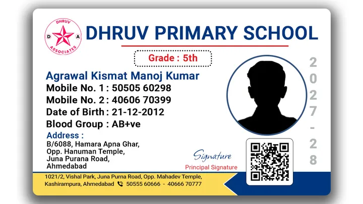 School ID Card Printing Service